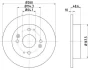Диск гальмівний задн лів/прав HONDA ACCORD IV, ACCORD V, CIVIC VI ROVER 600 I 1.6-2.3 01.90-03.01 TEXTAR 92081700 (фото 1)