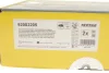 Диск гальмівний (передній) Skoda Octavia/Fabia/Roomster 06- (256x22) PRO+ TEXTAR 92082205 (фото 6)
