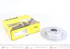 Диск гальмівний задн лів/прав FORD C-MAX, FOCUS C-MAX, FOCUS II MAZDA 3 1.4-2.0LPG 10.03-09.14 TEXTAR 92133703 (фото 1)