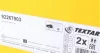 Диск гальмівний передн лів/прав OPEL ASTRA L PEUGEOT 308, 308 II, 308 III 1.2-Electric 09.13- TEXTAR 92267903 (фото 5)
