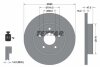 Диск тормозной (задний) Nissan X-Trail 14- (292x16) PRO TEXTAR 92278103 (фото 6)