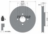 Диск тормозной (передний) Ford Ecosport 12- (278x25) PRO TEXTAR 92279003 (фото 2)