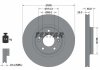 Диск тормозной (передний) Hyundai Tucson/ I30/ Kia Ceed/Sportage 15- (305x25) PRO+ TEXTAR 92292205 (фото 1)