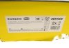 Диск тормозной (передний) Hyundai Tucson/ I30/ Kia Ceed/Sportage 15- (305x25) PRO+ TEXTAR 92292205 (фото 7)