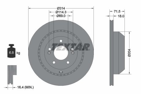 Диск тормозной (задний) Kia Sorento 15- (314x18) PRO TEXTAR 92300803