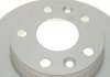 Фото 5 - диск тормозной (задний) Renault Captur/Megane IV 19- (260x8) PRO TEXTAR 92337703 Диск тормозной (задний) Renault Captur/Megane IV 19- (260x8) PRO TEXTAR 92337703 (фото 5)