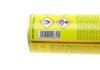 Фото 2 - средство для очистки компонентов тормозной системы (500 ml) TEXTAR 96000400 Средство для очистки компонентов тормозной системы (500 ml) TEXTAR 96000400 (фото 2)