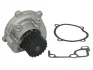 Насос охолоджуючої рідини, з ущільненням MAZDA 3, 323 F VI, 323 P V, 323 S V, 323 S VI, 5, 6, 626 V, MPV II, PREMACY 1.4/2.0D 10.96-12.10 THERMOTEC D13028TT (фото 2)