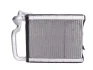 Радіатор пічки HYUNDAI I30 1.4-2.0D 10.07-06.12 THERMOTEC D60508TT (фото 1)