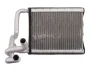 Радіатор пічки HYUNDAI I30 1.4-2.0D 10.07-06.12 THERMOTEC D60508TT (фото 2)