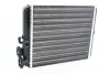 Радіатор пічки VOLVO C70 I, S60 I, S80 I, V70 I, V70 II, XC70 I, XC90 I 2.0-4.4 04.96-12.14 THERMOTEC D6V002TT (фото 1)