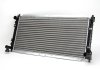 Радиатор THERMOTEC D73003TT (фото 1)