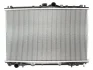 Радіатор двигуна (мкпп) VOLVO S40 I, V40 MITSUBISHI CARISMA, SPACE STAR 1.3-2.0 05.95-06.06 THERMOTEC D75001TT (фото 2)