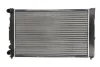 Радіатор двигуна (мкпп) AUDI A4 B5, A6 C5 VW PASSAT B5, PASSAT B5.5 1.6-2.6 11.94-05.05 THERMOTEC D7A001TT (фото 1)