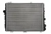 Радіатор двигуна (мкпп) AUDI 80 B2, 80 B3, 80 B4, 90 B2, 90 B3, CABRIOLET B3, COUPE B2, COUPE B3 1.9-2.3 08.80-12.96 THERMOTEC D7A007TT (фото 1)