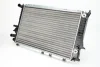 Радіатор двигуна (акпп) AUDI 100 C3, 100 C4, A6 C4, A6 C5 1.8-4.2 01.90-01.05 THERMOTEC D7A016TT (фото 1)