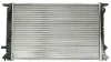 Радіатор двигуна (мкпп) AUDI A4 ALLROAD B8, A4 B8, A5, A6 ALLROAD C7, A6 C7, A7, Q5 2.0-4.0 06.07-09.18 THERMOTEC D7A040TT (фото 2)