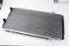 Радіатор двигуна (мкпп) CITROEN JUMPER I, JUMPER II FIAT DUCATO PEUGEOT 306, BOXER 1.8D-3.0D 04.93- THERMOTEC D7P001TT (фото 1)
