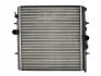 Радіатор двигуна (акпп/мкпп) PEUGEOT 206, 206+, 307, PARTNER ORIGIN, PARTNER TEPEE 1.1-2.0D 08.98- THERMOTEC D7P007TT (фото 2)