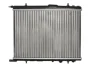 Радіатор двигуна (мкпп) CITROEN BERLINGO, BERLINGO MULTISPACE, C4, C4 I, C4 II, C4 PICASSO I, XSARA, XSARA PICASSO PEUGEOT 2008 I, 206, 206+, 307, 308 I, PARTNER, PARTNER ORIGIN 1.1-Electric 06.96- THERMOTEC D7P008TT (фото 2)
