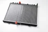 Радіатор двигуна (мкпп) DS DS 4, DS 5 CITROEN BERLINGO, BERLINGO MULTISPACE, C3 I, C4, C4 GRAND PICASSO I, C4 GRAND PICASSO II, C4 I, C4 II, C4 PICASSO I, C5 II, C5 III, DS4, DS5 1.2-Electric 01.98- THERMOTEC D7P011TT (фото 1)