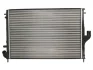 Радіатор двигуна (мкпп) DACIA DUSTER, LOGAN, LOGAN EXPRESS, LOGAN MCV, SANDERO LADA LARGUS RENAULT DUSTER, LOGAN I, SANDERO/STEPWAY I 1.5D-2.0 09.05- THERMOTEC D7R046TT (фото 1)