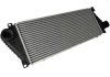 Интеркуллер THERMOTEC DAM001TT (фото 1)
