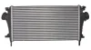 Інтеркулер CHEVROLET MALIBU OPEL INSIGNIA A, INSIGNIA A COUNTRY SAAB 9-5 1.4-2.8 07.08- THERMOTEC DAX004TT (фото 2)
