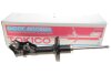 Фото 2 - амортизатор (передній) Honda Civic 05- (L) Tokico B2363 Амортизатор (передній) Honda Civic 05- (L) Tokico B2363 (фото 2)