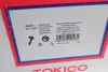 Амортизатор (передній) Nissan X-Trail 01-13 (L) TOKICO Tokico B3221 (фото 9)