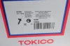 Амортизатор (передній) Toyota RAV4 00-05 (L) Tokico B3286 (фото 11)