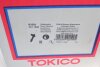 Амортизатор (передний) Toyota Urban Cruiser 1.33 09-16 (R) Tokico B3293 (фото 9)