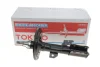 Амортизатор (передній) Toyota Camry 2.0/2.4/3.0 01-06 (R) TOKICO Tokico B3332 (фото 2)