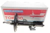 Амортизатор (передній) Toyota Camry 2.0/2.4/3.0 01-06 (L) TOKICO Tokico B3333 (фото 2)