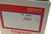 Амортизатор (передній) Nissan Qashqai 07-13 (L) TOKICO Tokico B3409 (фото 11)