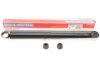 Фото 2 - амортизатор (задній) Mitsubishi Pajero Sport 08- Tokico E35120 Амортизатор (задній) Mitsubishi Pajero Sport 08- Tokico E35120 (фото 2)