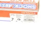 Амортизатор (задній) Toyota Hilux 2.5 D-4D 05-15 TOKICO Tokico E3775 (фото 7)