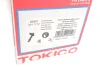 Амортизатор (задній) Honda Civic 95-00 TOKICO Tokico U2937 (фото 4)