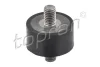 Кріплення радіатора Нижн AUDI 80 B2, 80 B3, 80 B4 VW PASSAT B1, TRANSPORTER T3 1.3-2.3 05.73-01.96 TOPRAN / HANS PRIES 104122 (фото 1)