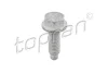 Монтажний комплект важіля лів/прав передн AUDI A2 1.4D 02.00-08.05 TOPRAN / HANS PRIES 107194 (фото 1)