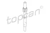 Шестерня приводу спідометра AUDI A2 SEAT AROSA, CORDOBA, IBIZA II, IBIZA III, INCA SKODA FABIA I VW CADDY II, GOLF I, GOLF II, GOLF III, JETTA I, JETTA II, LUPO I, POLO 0.9-1.9D 04.74-05.08 TOPRAN / HANS PRIES 107401 (фото 1)