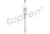 Шестерня приводу спідометра AUDI A3 SEAT CORDOBA, IBIZA II, LEON, TOLEDO I, TOLEDO II SKODA OCTAVIA I VW BORA, BORA I, GOLF III, GOLF IV, NEW BEETLE, PASSAT B3/B4 1.6-2.8 02.88-12.13 TOPRAN / HANS PRIES 107535 (фото 1)