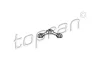 Стопорна пластина TOPRAN / HANS PRIES 108160 (фото 1)