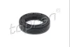 Прокладка селектора КПП (16x24x6) AUDI 100 C2, 100 C3, 100 C4, 200 C2, 200 C3, 80 B3, 80 B4, 90 B3, A4 ALLROAD B8, A4 B5, A4 B6, A4 B7, A4 B8, A5, A6 ALLROAD C6, A6 C4, A6 C5, A6 C6 1.4-4.2 06.76- TOPRAN / HANS PRIES 108572 (фото 1)