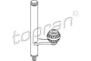 Шток управління перемиканням передач SEAT CORDOBA, IBIZA II, INCA VW CADDY II, GOLF III, POLO III CLASSIC, VENTO 1.3-2.0 11.91-01.04 TOPRAN / HANS PRIES 108839 (фото 1)