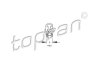 Фіксатор, кріплення молдинга TOPRAN / HANS PRIES 109034 (фото 1)