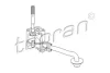 Масляний насос AUDI A4 B5, A6 C4, A6 C5, CABRIOLET B3 VW PASSAT B5 1.8 11.94-01.05 TOPRAN / HANS PRIES 109182 (фото 1)