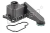 Масляний сепаратор AUDI 100 C4, 80 B4, A6 C4, CABRIOLET B3 SEAT ALHAMBRA, CORDOBA, IBIZA II, TOLEDO I VW GOLF III, PASSAT B3/B4, POLO III CLASSIC, SHARAN, VENTO 1.6/1.8/2.0 02.88-03.10 TOPRAN / HANS PRIES 110612 (фото 1)