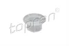 Тяга механізму перемикання передач AUDI A2, A3, Q3, Q7 SEAT ALHAMBRA, ALTEA, ALTEA XL, AROSA, CORDOBA, IBIZA II, IBIZA III, LEON, TOLEDO II, TOLEDO III SKODA FABIA I, OCTAVIA I 09.95- TOPRAN / HANS PRIES 111334 (фото 1)