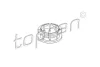 Втулка штока КПП AUDI A6 C5 SKODA SUPERB I VW PASSAT B5, PASSAT B5.5 1.6-3.0 08.96-03.08 TOPRAN / HANS PRIES 111336 (фото 1)